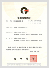 cert_img09 cert_img09